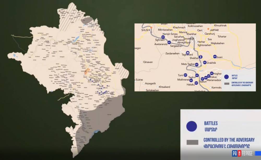 Մարտական գործողությունների քարտեզը՝ նոյեմբերի 3-ի դրությամբ