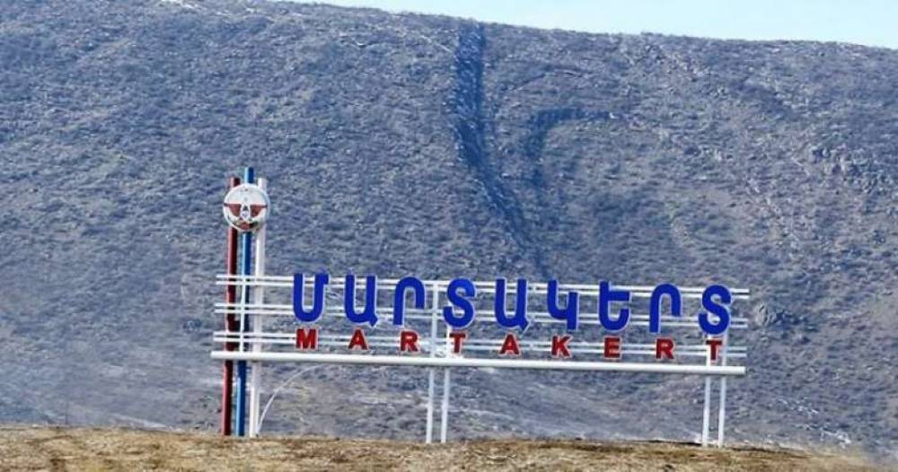 Հայտնի է՝ Մարտակերտի որ գյուղերն են անցնում Ադրբեջանի վերահսկողության տակ