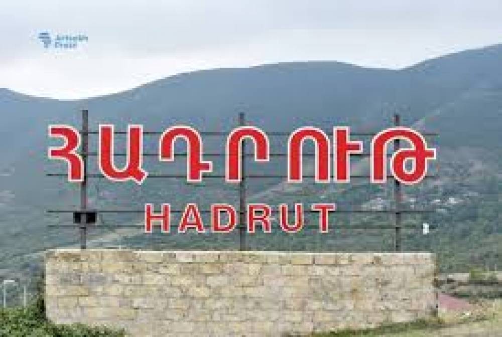 Հադրութ քաղաքում առնվազն 3-4 հայ է մնացել․ վարչակազմի ղեկավար