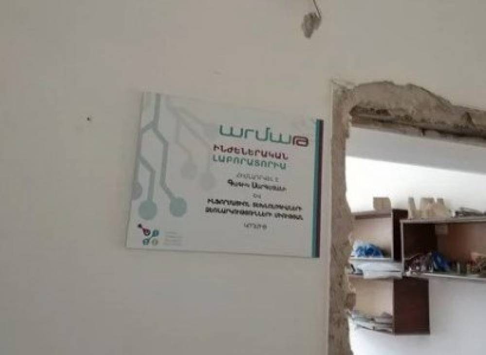 Քաշաթաղում եւ Քարվաճառում թալանել են «Արմաթ» լաբորատորիաները, գողացել են համակարգիչներն ու ռոբոտի հավաքածուն. Aravot.am