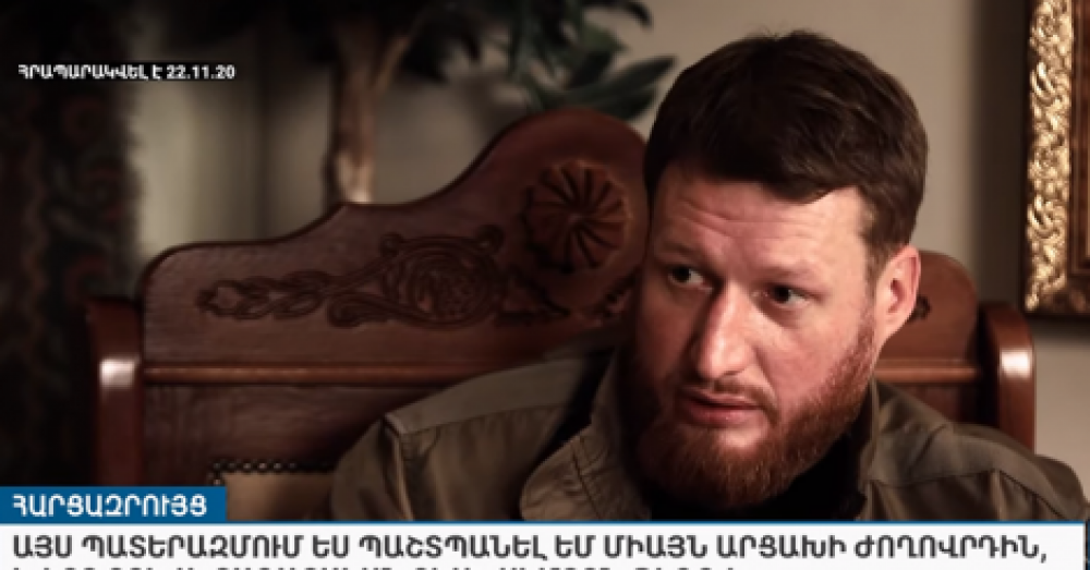 Այս պատերազմում ես պաշտպանել եմ միայն Արցախի ժողովրդին, և ոչ որևէ քաղաքական ուժի. Սեմյոն Պեգով (տեսանյութ)