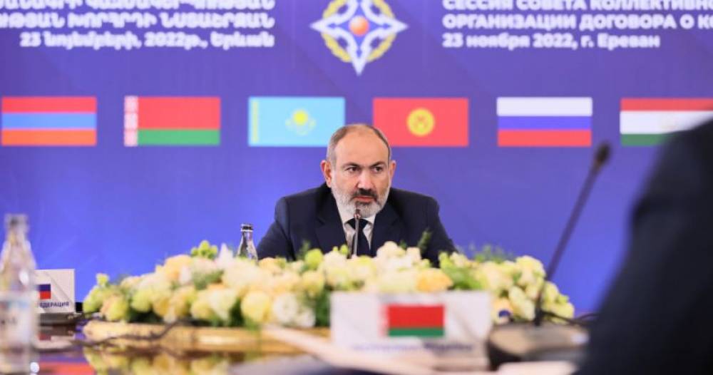 Նիկոլ Փաշինյանը չի ստորագրել ՀԱՊԿ Հավաքական անվտանգության խորհրդի հռչակագիրը