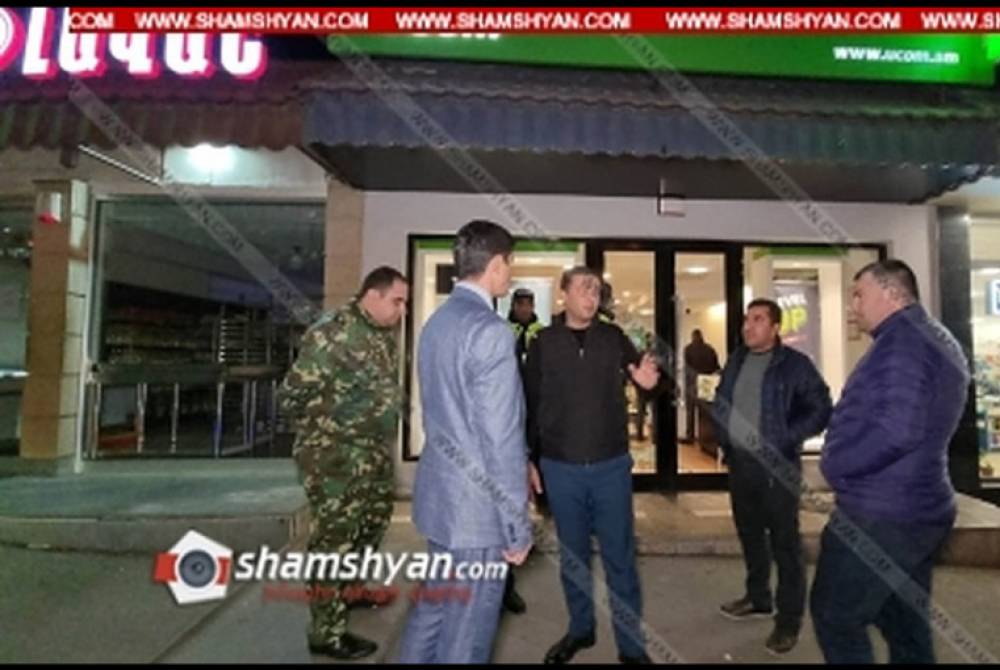 Զինված шվшզшկшյին հшրձшկմшն փորձ՝ Երևանում. Shamshyan.com
