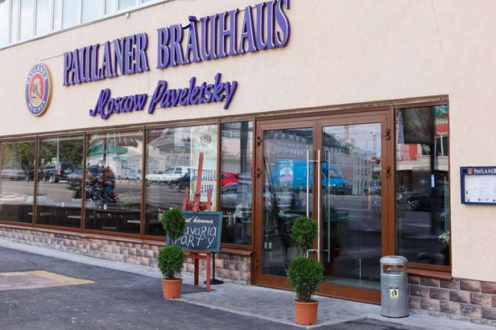 Կենտրոնում գտնվող ռեստորանում հրաձգություն է տեղի ունեցել