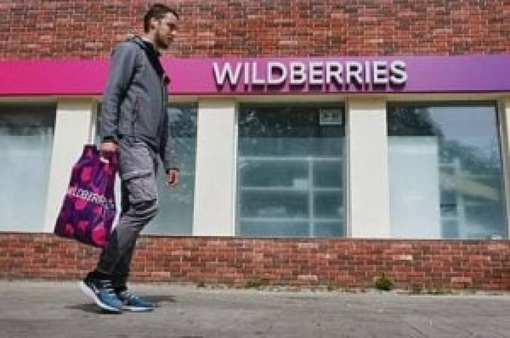 Wildberries պահեստում աշխատակիցները զանգվածային ծեծկռտուք են կազմակերպել