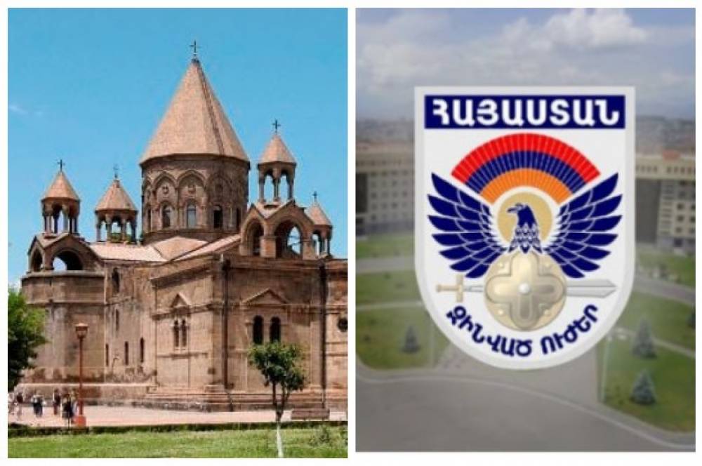 Հայ առաքելական եկեղեցին ու ՀՀ ԶՈւ-ն ամենաբարձր վարկանիշն ունեն, առավել դժգոհ են Կառավարությունից և ԱԺ-ից. հարցում