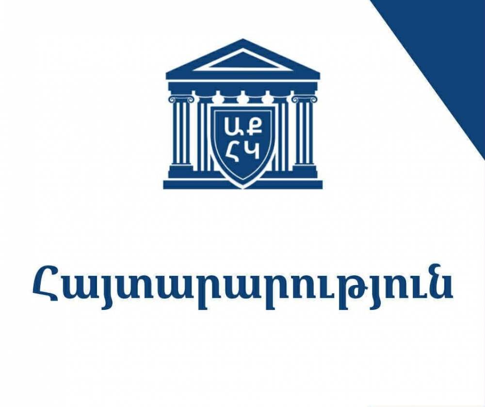 Հայաստանի քաղհասարակության ներկայացուցիչների մի խումբ ժամանել է Բաքու