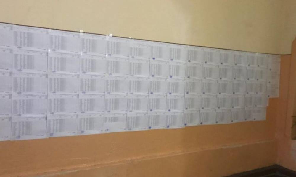 Ի՞նչ նպատակ ունի հաշվառման կարգի փոփոխությունը. «Փաստ»