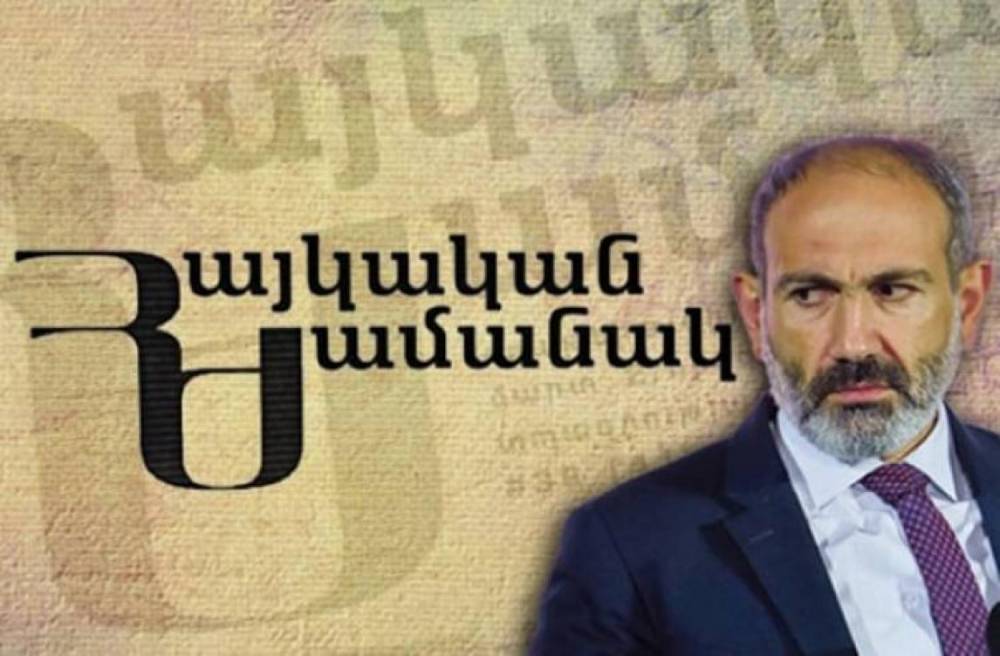 Փաշինյանը ոչ միայն «կառավարությունն է», այլեւ թիվ 1 նյուզմեյքերը․«Հրապարակ»