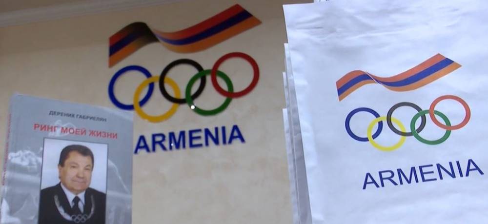 Ինչպե՞ս Ծառուկյանի հորդորով «Իմ կյանքի ռինգը» գրքում ավելացավ Սամվել Կարապետյանի հատվածը