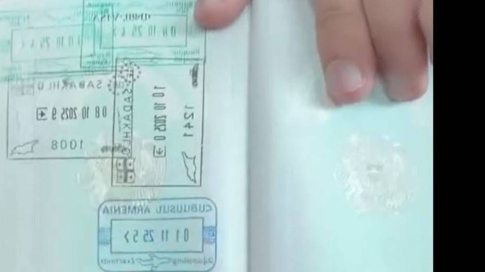 Այսօրվանից Հայաստանի անձնագրերում մուտքի կամ ելքի կնիքը՝ առանց Արարատ լեռան