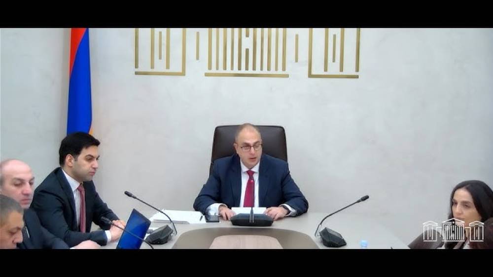 ԱԺ պետական-իրավական հարցերի մշտական հանձնաժողովի հերթական նիստը․ՈՒՂԻՂ