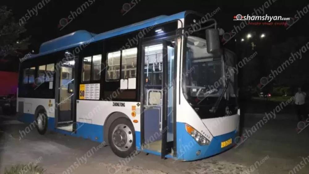 Երևանում ուղևորը վիճել է 50 համարի ավտոբուսի վարորդի հետ, հարվածել, հայհոյել,փոխել ղեկի ուղղությունը