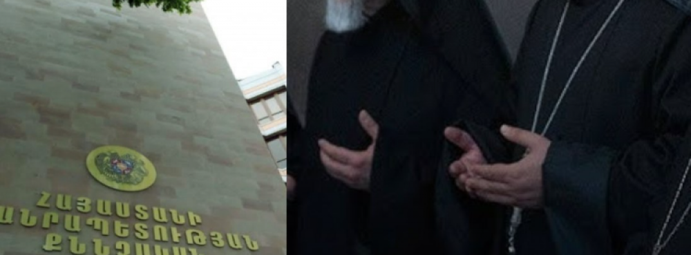 ՔԿ-ում հոգեւորականների առնչությամբ նոր քրեական գործ է հարուցվել. «Ժողովուրդ»