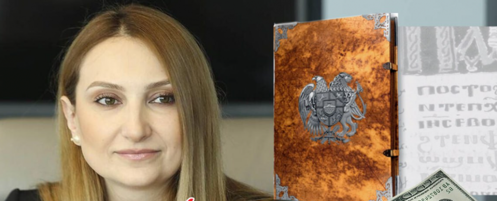 Ֆոտո․ Լիլիթ Մակունցը 1 մլն դրամանոց 2 գիրք է նվեր ստացել. «Ժողովուրդ»