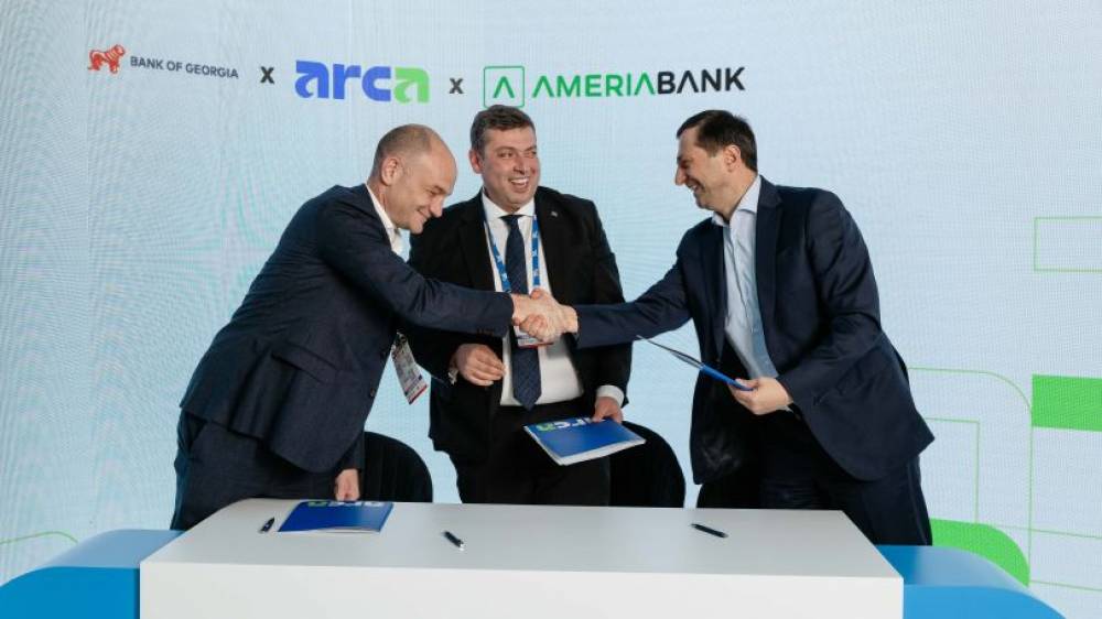 Arca ազգային վճարային համակարգը, Բենք օֆ Ջորջիան և Ամերիաբանկը ստորագրեցին փոխըմբռնման հուշագիր