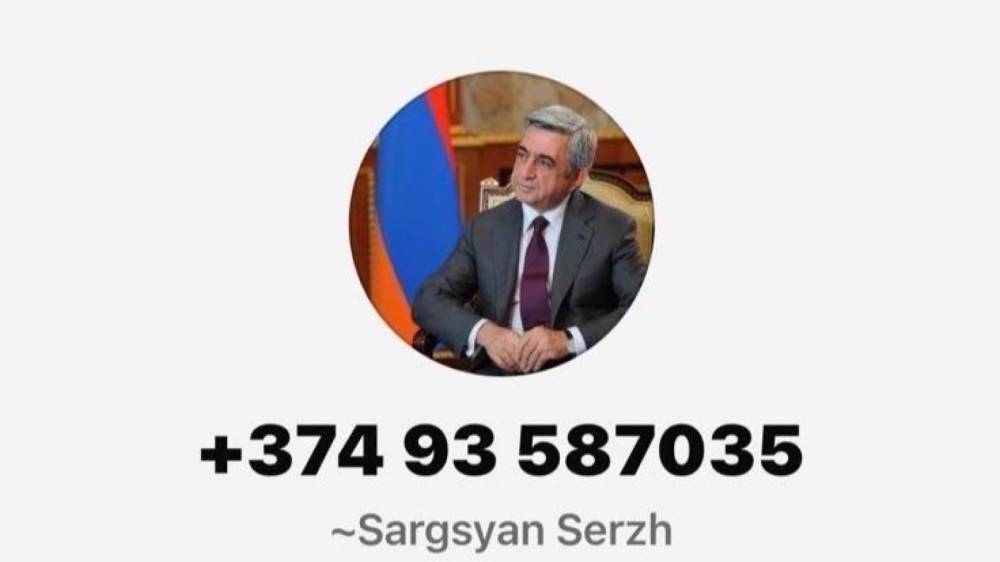 WhatsApp հավելվածում ստեղծվել է Սերժ Սարգսյանի անունով կեղծ օգտահաշիվ․ Զգուշացում
