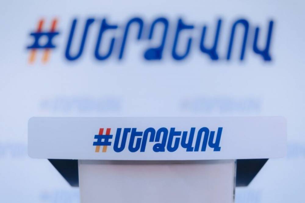 Խաղաղությունն անհնար է կառուցել պատմության աղավաղման և հարևանի նկատմամբ ծավալապաշտական մոտեցման վրա