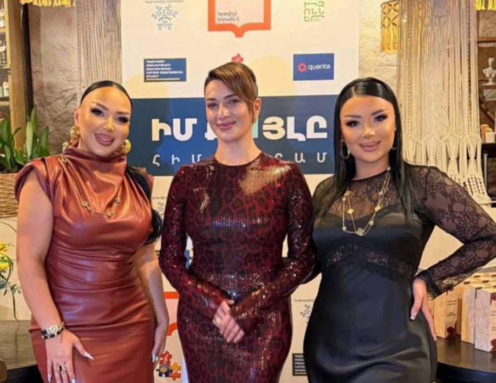 Փաշինյանի ընտանիքը մտերմացել է օրենքով գողի կնոջ ու դստեր հետ․«Հրապարակ»