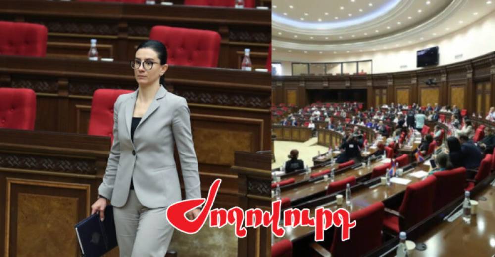 ՔՊ-ական պատգամավորների հակասությունները գլխավոր դատախազի հետ անթաքույց են. «Ժողովուրդ»