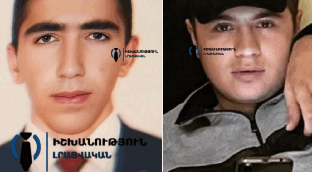 Բորիս Արզումանյանի սպшնության գործով ձերբակալվել է «Մասիվցի Գիժ Ավոյի» թոռը և նրա ընկերը․ լրագրող