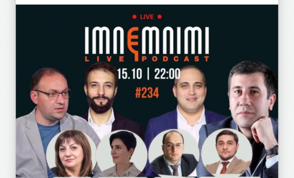 Ճղճիմ ռեժիմի համար վատ լուր ունենք. «Իմնեմնիմի»-ն շարունակելու է մնալ եթերում