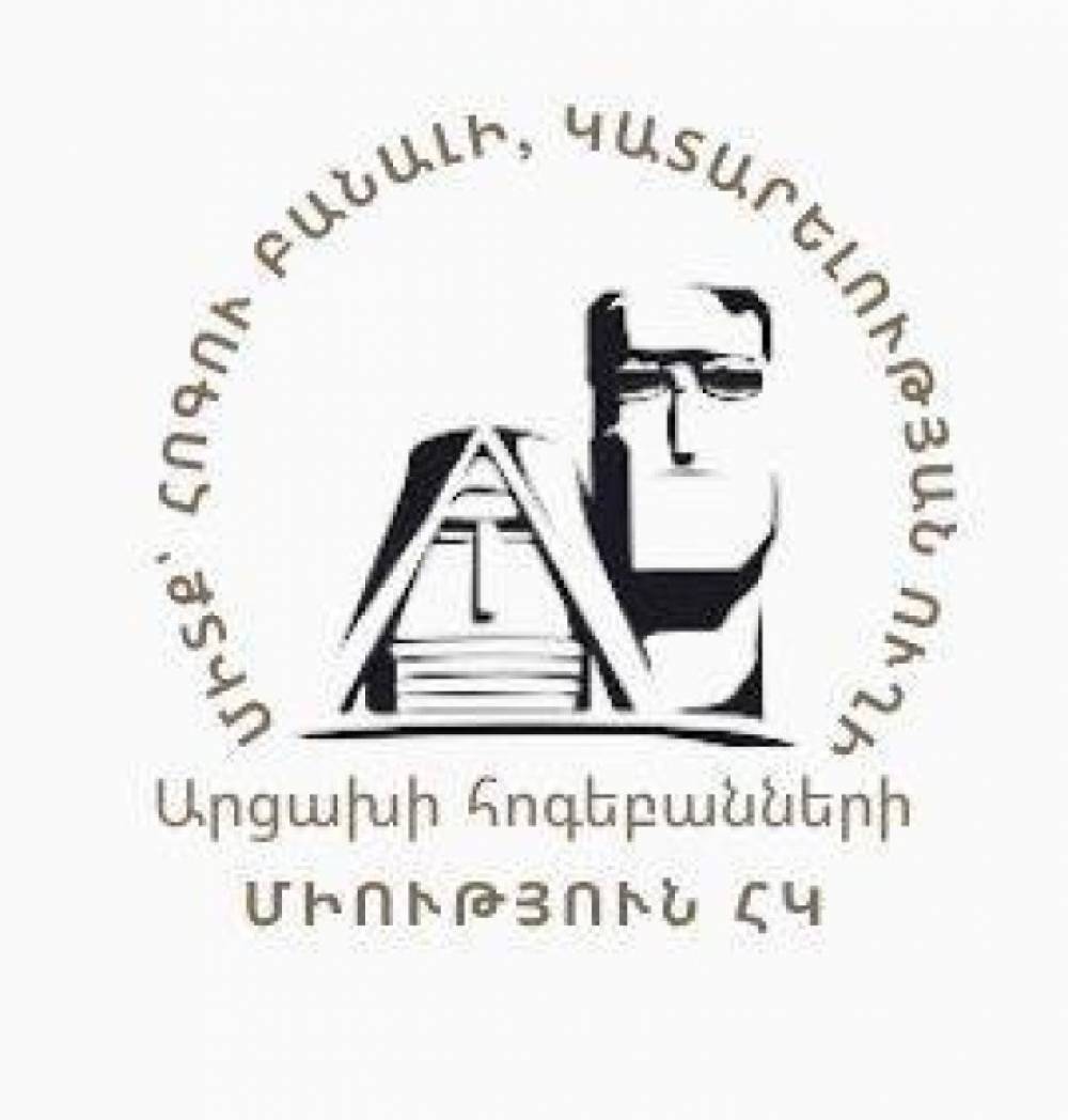«Արցախի հոգեբանների միությունը» միացել է «Առաջարկ Հայաստանին» նախաձեռնությանը