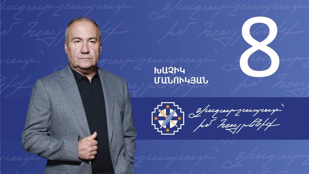 Լինելու է այդ օրը, և մենք կեղծ խաղաղությանը հակադրելու ենք իրական, արժանապատիվ խաղաղություն. Վաշարշապատի համայնքապետի թեկնածու Խաչիկ Մանուկյան