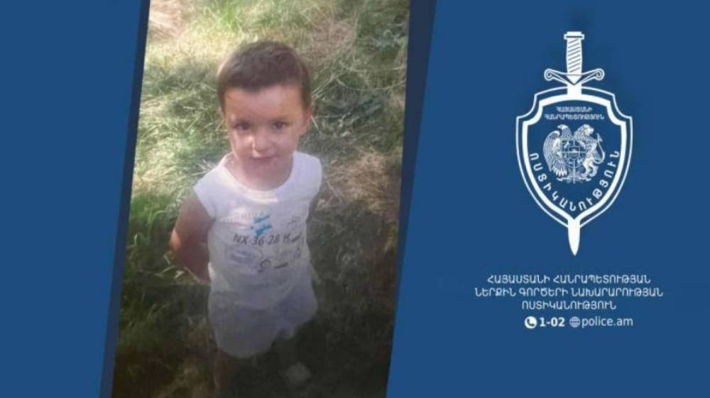 Կքննարկվեն սպшնված 3-ամյա Տիգրանի ծնողներին ծնողական իրավունքից զրկելու և երեխաների հետագա խնամքի հարցերը