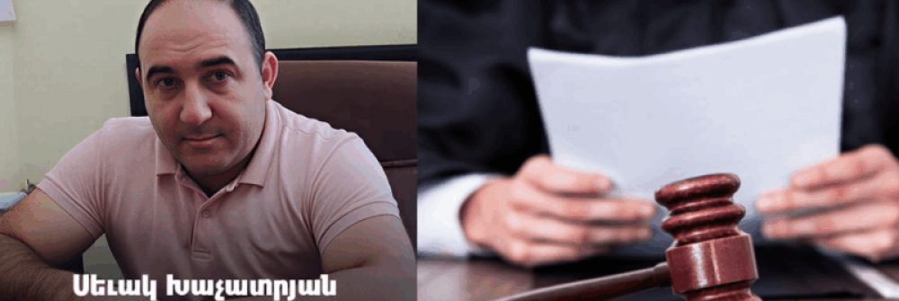Ախտոյանի եւ Վալոդյա Գրիգորյանի թիմակիցների կրակոցների գործով քննիչին պաշտոն են տվել․ «Ժողովուրդ»