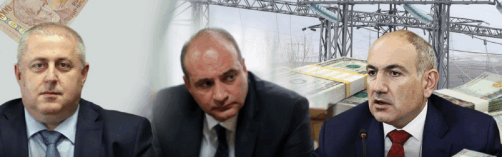 ԲԷՑ-ը 2.6 միլիարդի վնաս է հասցրել Հայաստանին. անուններ, թվեր․ «Ժողովուրդ»