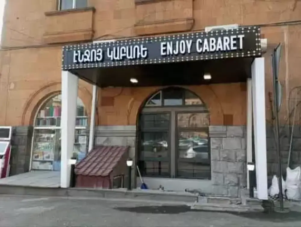 Վեճ՝ Երևանում․ բժիշկները պայքարում են «Էնջոյ կաբառե» բարից հոսապիտալացված տղամարդու կյանքի համար