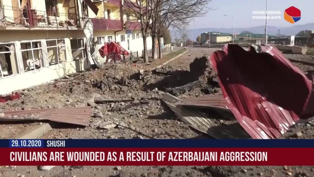 Ադրբեջանի հրթիռակոծության հետևանքով կան քաղաքացիական վիրավորներ