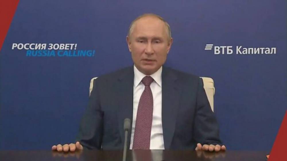 Ի սկզբանե խոսել ենք Ադրբեջանին 5+2 շրջանների հանձնման հնարավորության մասին՝ Ղարաբաղի գոտու որոշակի ռեժիմի ապահովմամբ․ Պուտին