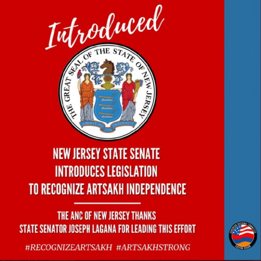 Նյու Ջերսի նահանգի սենատն Արցախի Հանրապետության ճանաչման մասին օրինագիծ կներկայացնի