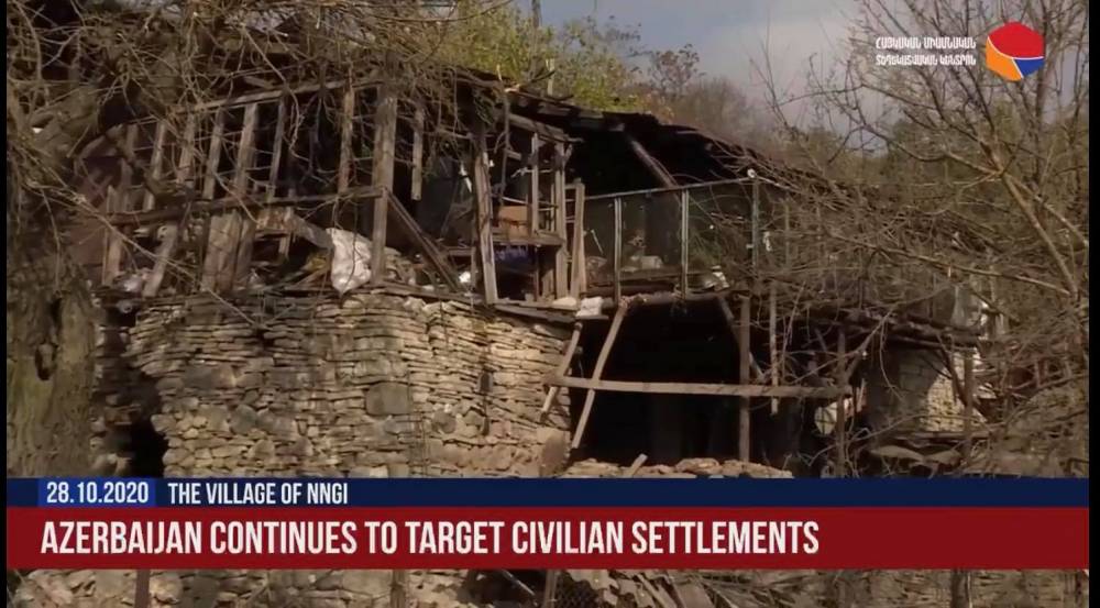 Ադրբեջանի զինված ուժերը շարունակում են թիրախավորել Արցախի բնակավայրերը (տեսանյութ)