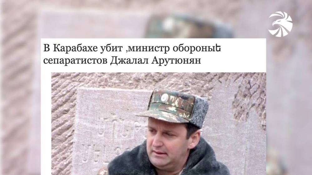 Կեղծիք՝ մանկամտության մակարդակի (տեսանյութ)