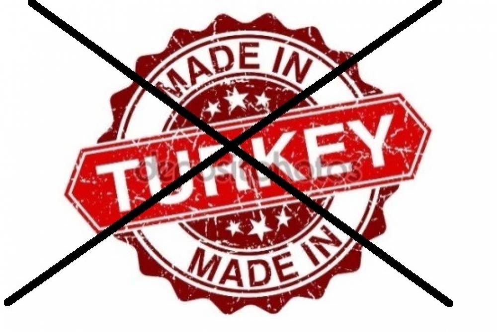 Մարոկկոն միացել է Թուրքիայից ապրանքների բոյկոտին