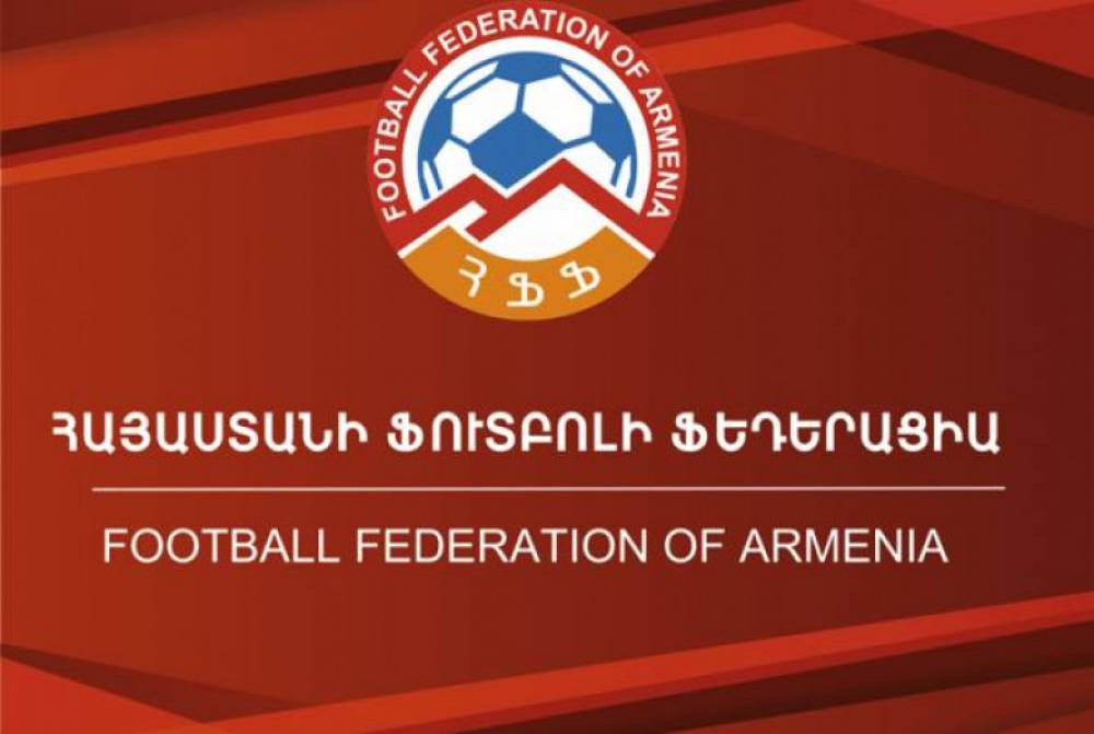 «Ղարաբաղ» ֆուտբոլային ակումբի ներկայացուցիչը կոչ է արել սպանել բոլոր հայերին. ՀՖՖ-ն բողոք է հղել ՈՒԵՖԱ