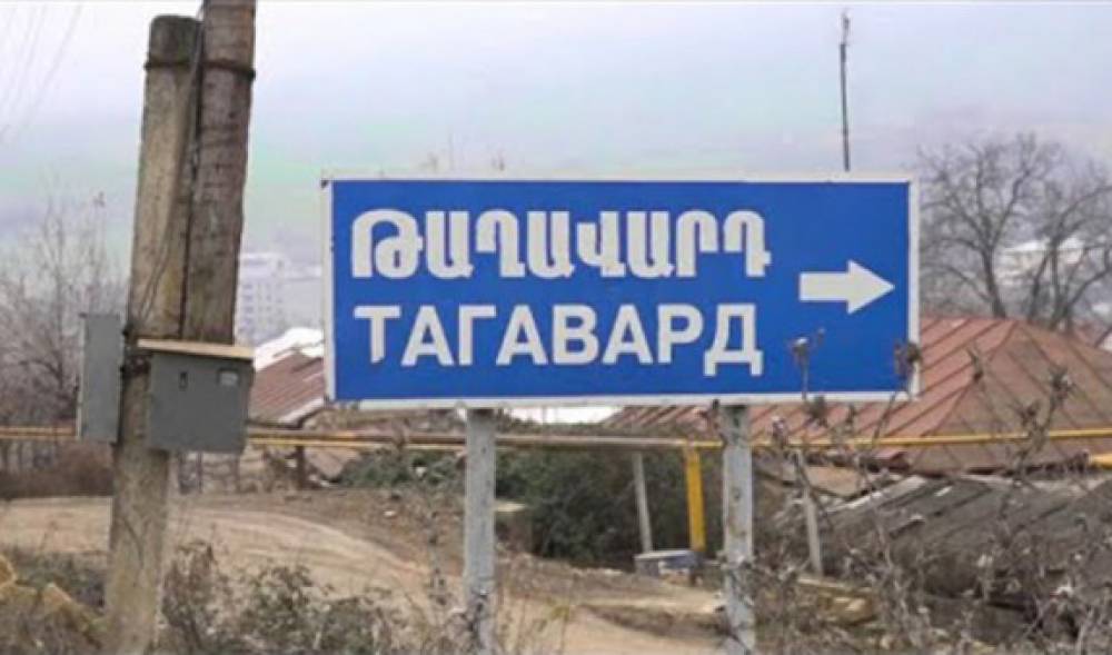 Թաղավարդում տեղակայված ադրբեջանական մարտական դիրքերից գյուղի ուղղությամբ կրակել են և վնասել բնակչի առանձնատունը. հարուցվել է քրեական գործ