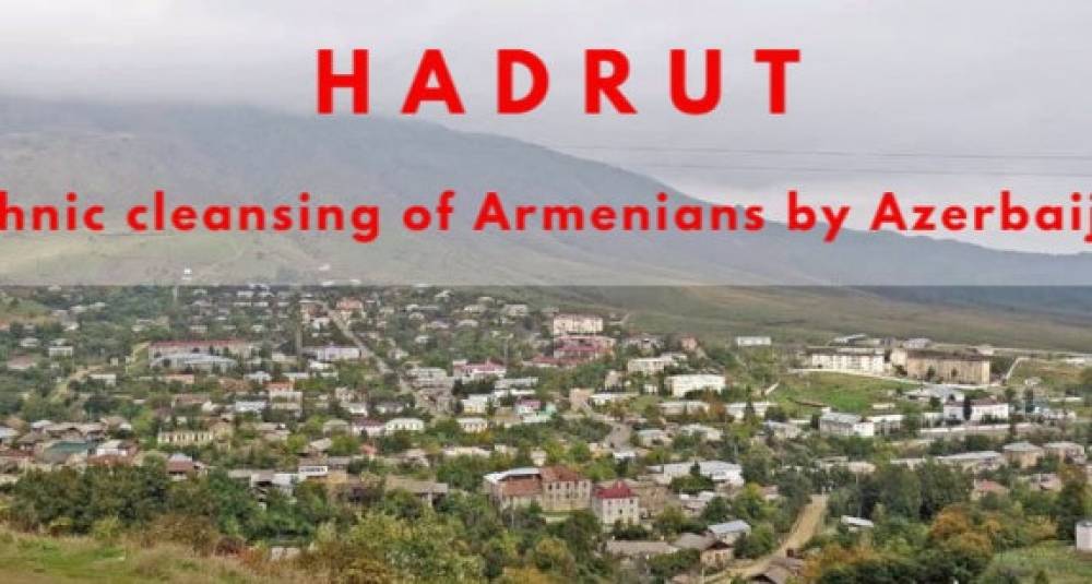 Օկուպացված Հադրութը Ադրբեջանի կողմից հայ ժողովրդի նկատմամբ ատելության և էթնիկ զտման քաղաքականության անհերքելի ապացույցն է. Արցախի ՄԻՊ