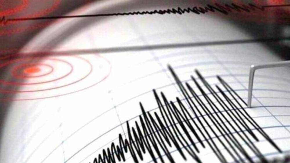 Երկրաշարժ Գյումրիում․ ցնցումը զգալի էր
