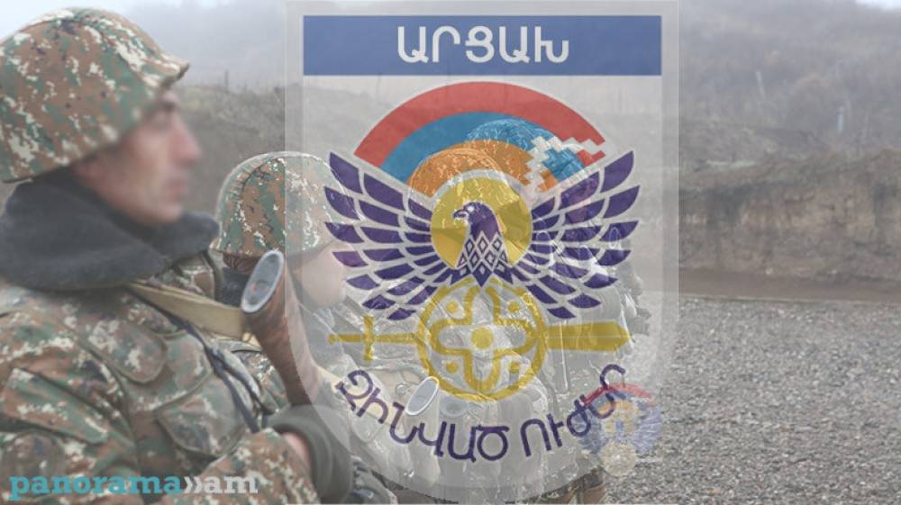 Տեղեկությունները ,որոնց համաձայն իբր գնդակոծվում են Արցախի Հարավ գյուղին հարակից դիրքերը, չեն համապատասխանում իրականությանը. Արցախի ՊԲ