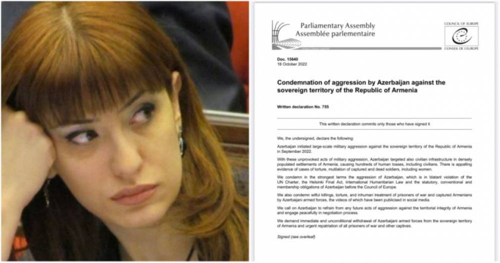 ԵԽԽՎ այսօր հրապարակված գրավոր հայտարարության մասին լավն ու վատը՝ հակիրճ