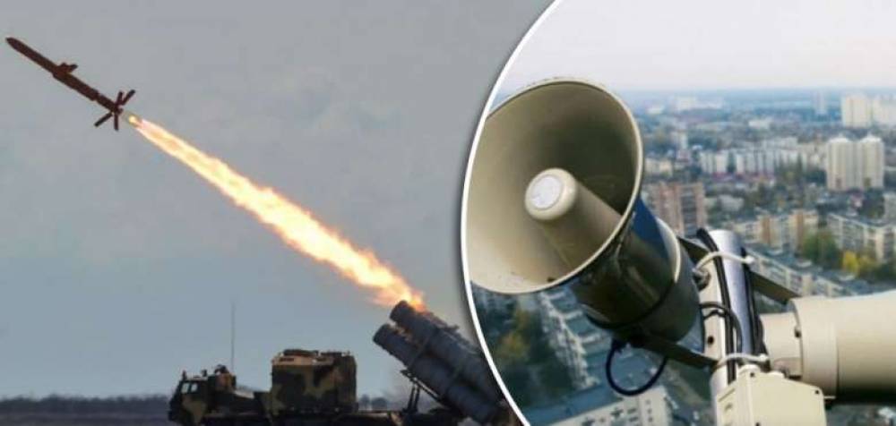 Ուկրաինան ահաբեկված է. ամբողջ երկրի տարածքում օդային տագնապ է հայտարարվել