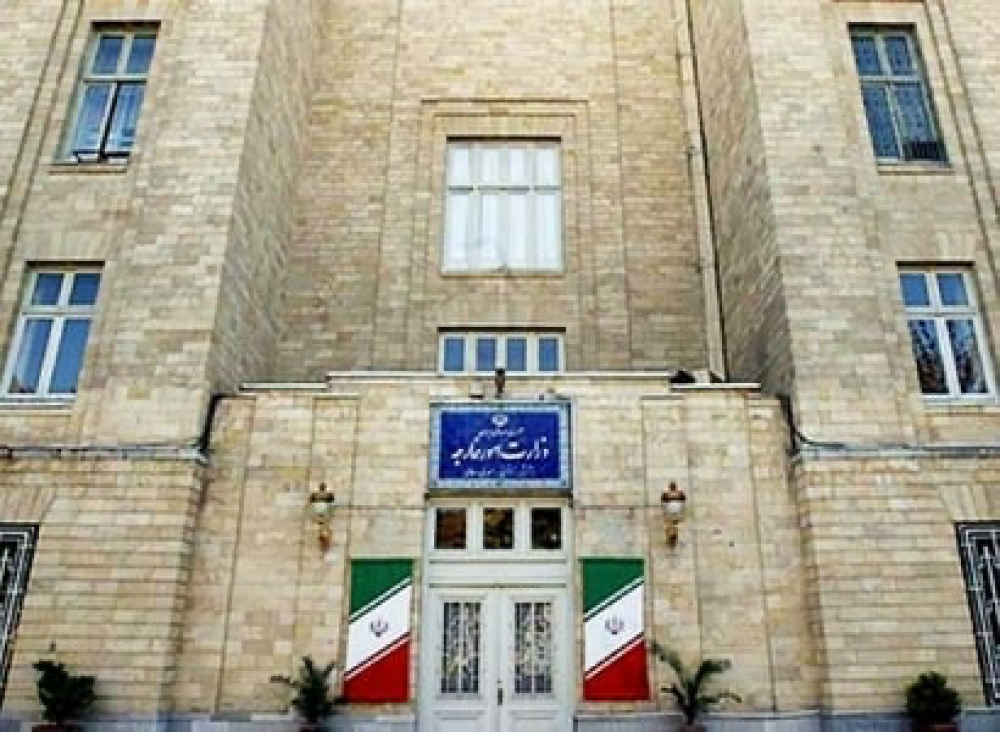 Իրանն ընդլայնել է ԵՄ-ի դեմ պատժամիջոցների ցուցակը