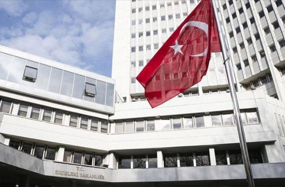 Թուրքիան չի կարող ճանաչել ուկրաինական տարածքների միացումը ՌԴ-ին․ ԱԳՆ