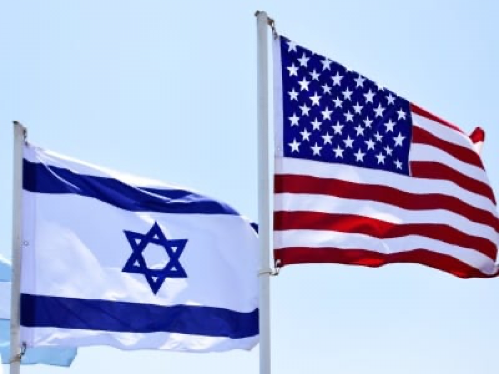 ԱՄՆ եւ Իսրայելի նախագահները քննարկել են Իրանից բխող «սպառնալիքները