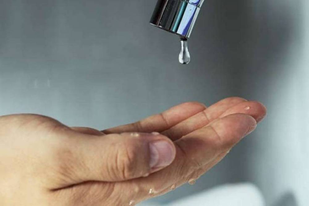 Ջուր չի լինի