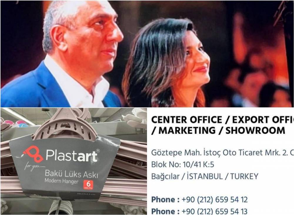 «Բաքվի շքեղ սեր». Սամվել Ալեքսնայանին պատկանող Yerevan city  սուպերմարկետում վաճառվում են այս գրությամբ ապրանքներ